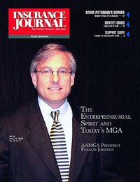 AAMGA Issue